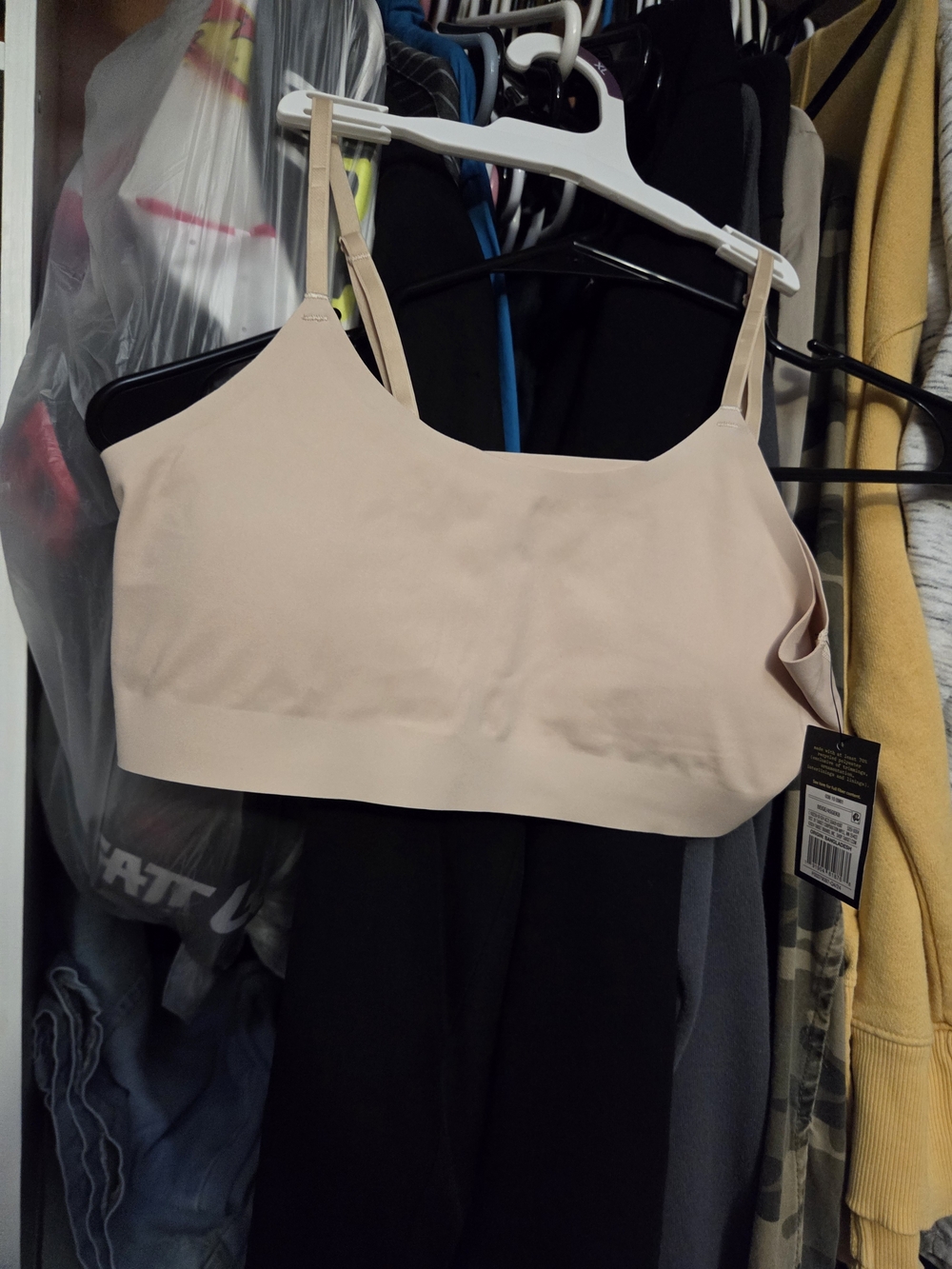 Target Beige Seamless Bralette